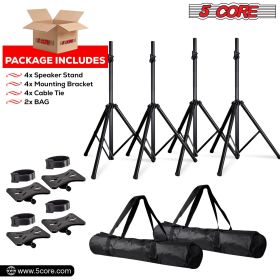 5 Core Speaker Stand Tripod Heavy Duty Adjustable Up to 72 Inch DJ Studio Monitor Stands Pole Mount - SS HD 4PK BLK BAG