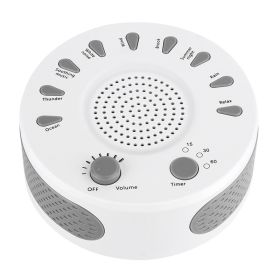 Home white noise sleep instrument (Option: White-USB)