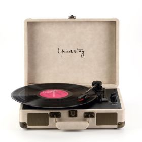 Leather Case Bluetooth Phonograph Turntable (Option: White-US)